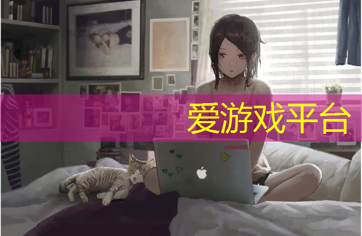 临泉塑胶跑道制造商