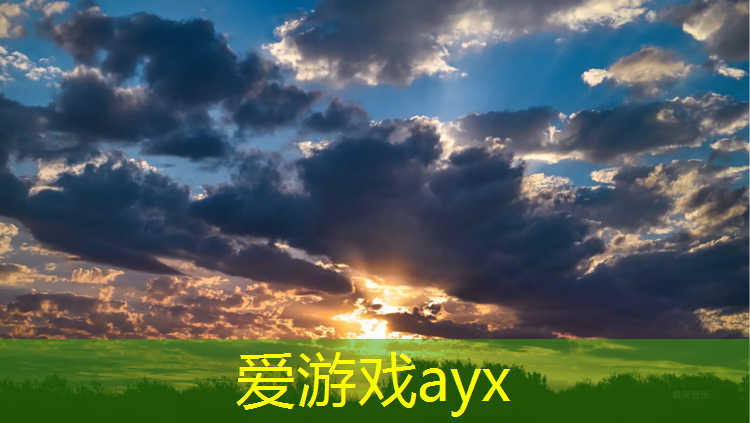 400米塑胶跑道说明