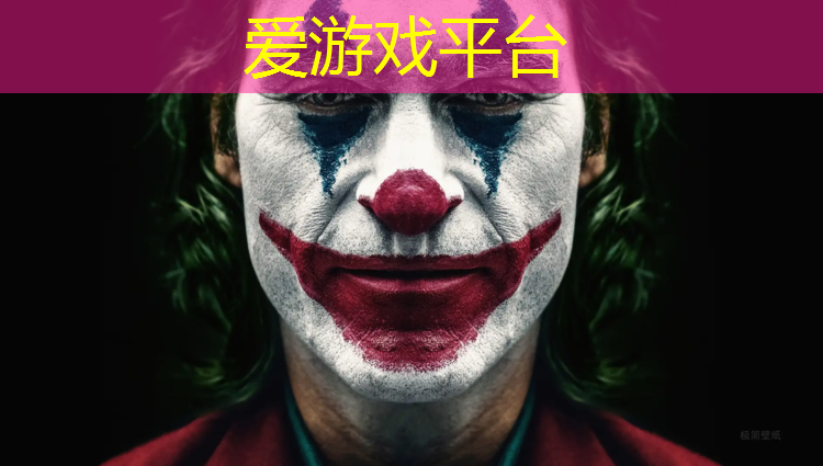 体操垫外套做法