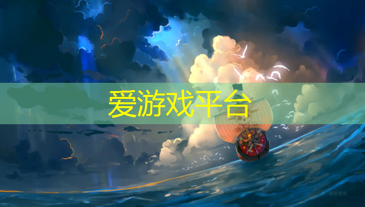 体操垫的长度和宽度一样吗为什么_