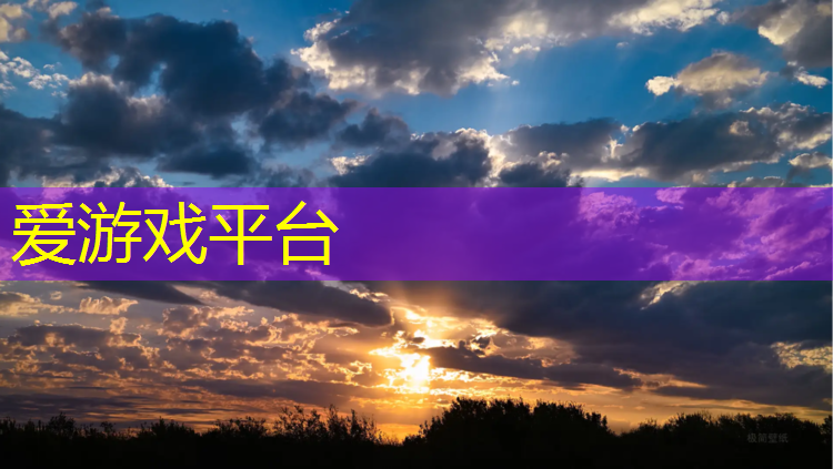 塑胶跑道单价分析