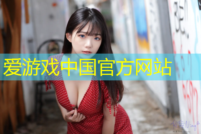 体操球背景音乐