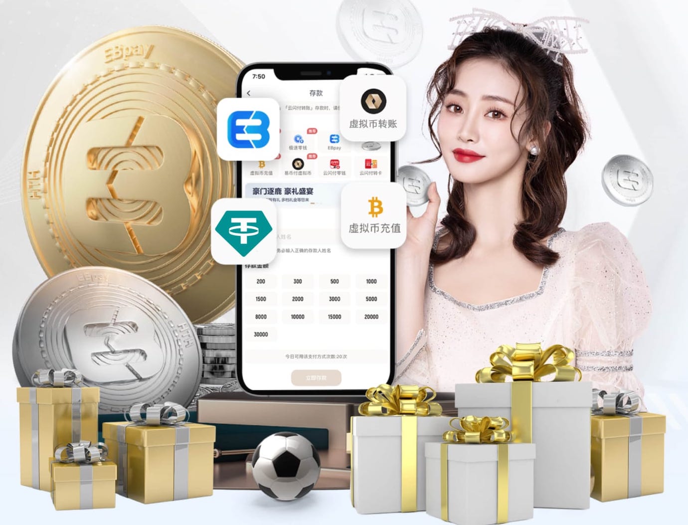 2026世界杯官方合作网站 利用可持续资源解决园林管理中的废弃物处理难题