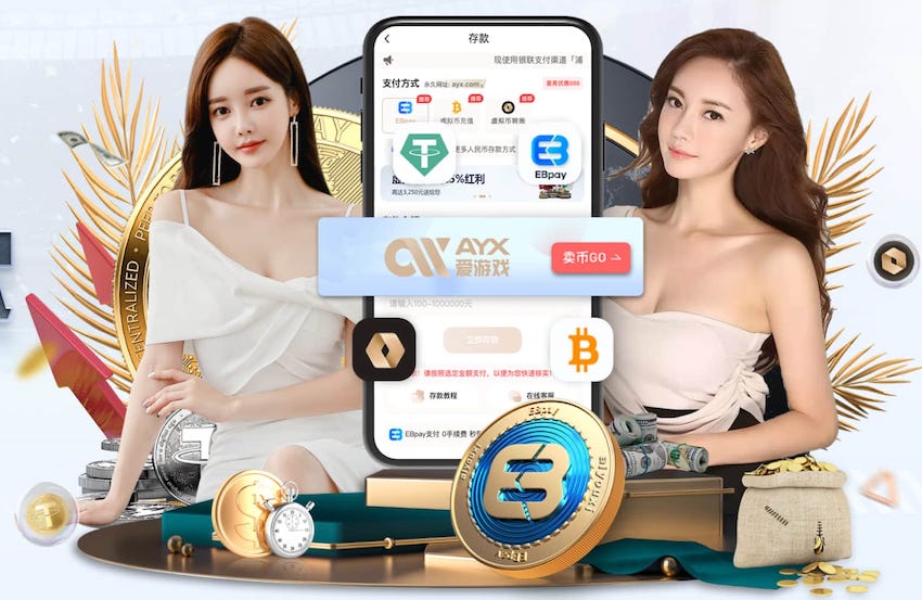 世界杯投彩 佛山湘景园林绿化工程怎么样