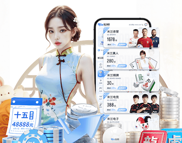 世界杯投彩 景观绿化工程人工占比大吗