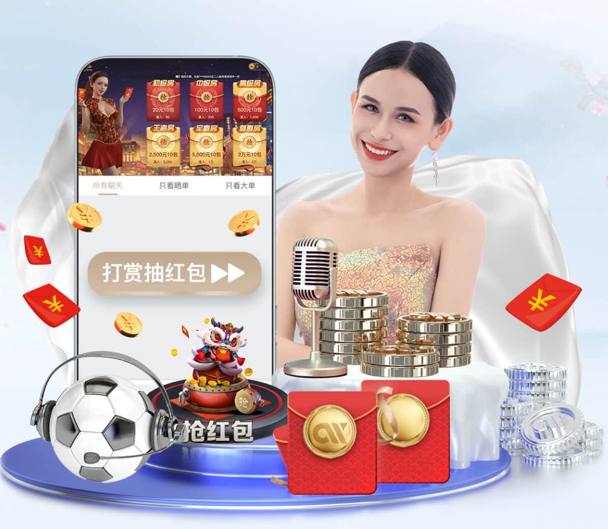 2026世界杯官网 龙口园林绿化工程师