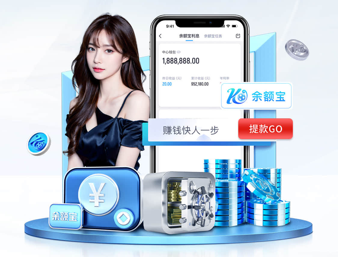 2026世界杯官方合作网站 花坛园林景观设计方案